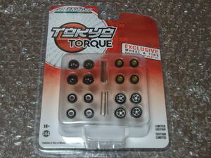 1/64 GREENLIGHT グリーンライト Tokyo TORQUE ホイール & タイヤ WHEEL & TIRE マルチパック EXCLUSIVE 未開封品