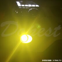 LEDフォグランプ イエロー HB4 ブーン M300S/310S H16.9～H22.1_画像5