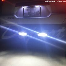 LEDバックランプ T20 パジェロ V60/70/80/90系 H11.9～H20.8 80W_画像6