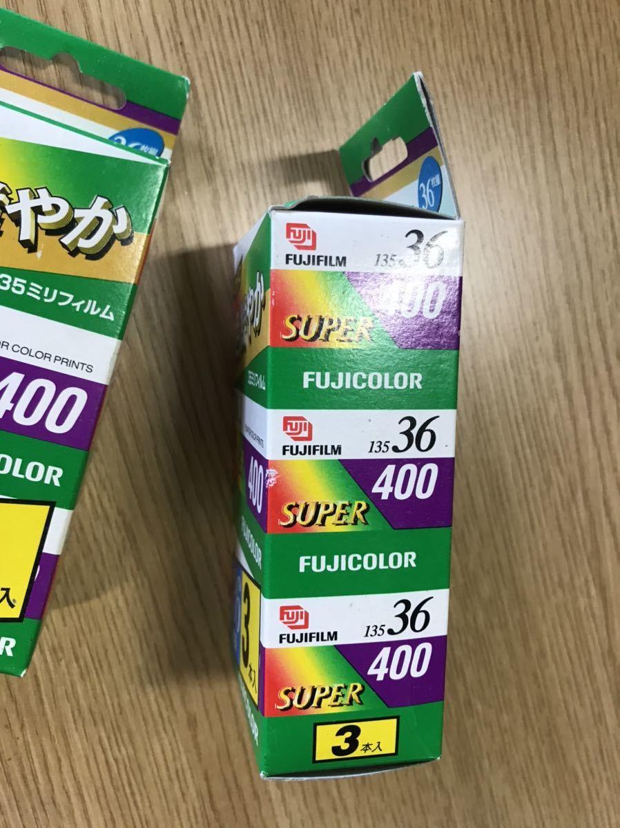 FUJICOLOR 400の値段と価格推移は？｜24件の売買データからFUJICOLOR