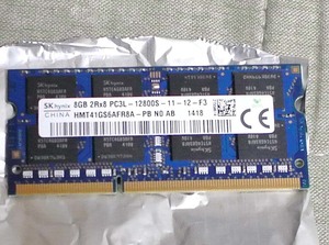 SKhynix製DDR3 PC3L-12800 204Pin 低電圧 8G 1枚