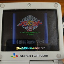 メダロット2　ゲームボーイ　GBナナリスト_画像3