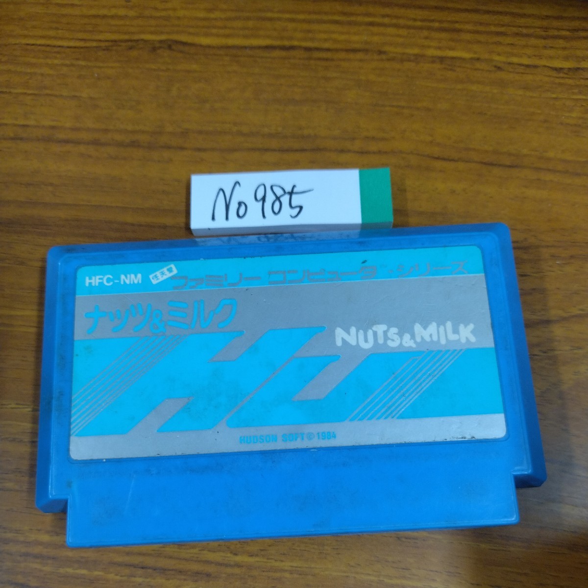 年最新ヤフオク! ファミコン ナッツの中古品・新品・未使用品一覧