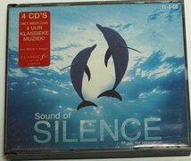 【4CD】Sound Of SILENCE Music For Relaxation リラクゼーション 60曲 クラシック_画像1