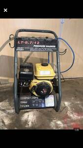 エンジン高圧洗浄PRESSURE WASHER LT-8.7/12 2200PSI/1.8GMP メーカー不明 エンジン始動確認