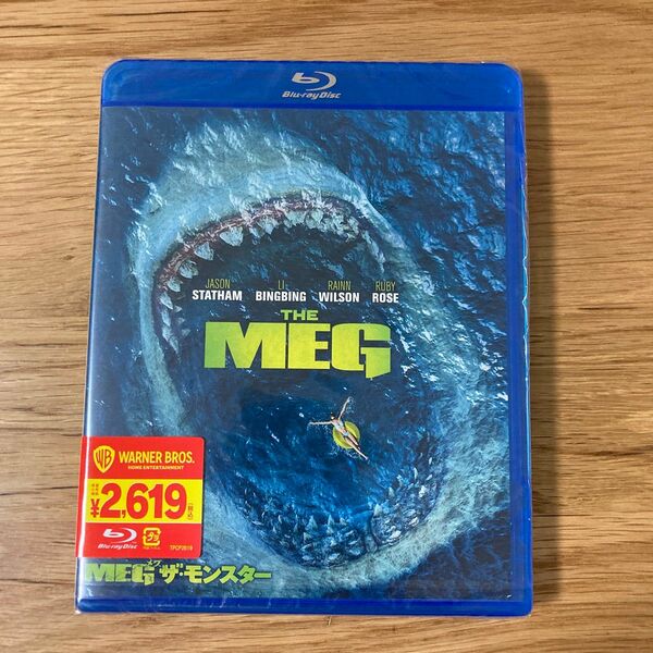 【新品未開封】MEG ザモンスター (Blu-ray Disc) 