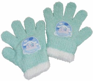  Sanrio Cinnamoroll gloves Kids for children 5 fingers extension extension sanrio* mint green * new goods (GV)[ cat pohs shipping ( nationwide equal 220 jpy tax included )]