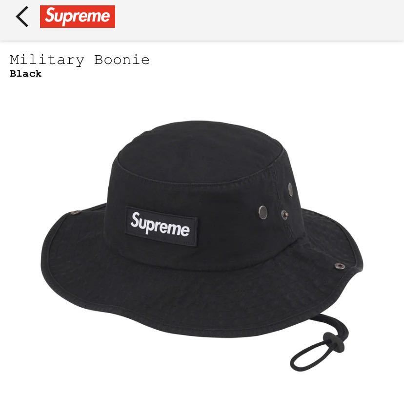 2023年最新】ヤフオク! -supreme military boonieの中古品・新品・未