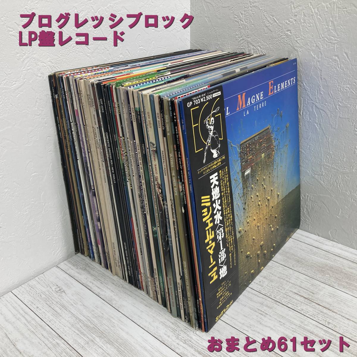 ヤフオク! -「ポポル」(音楽) の落札相場・落札価格