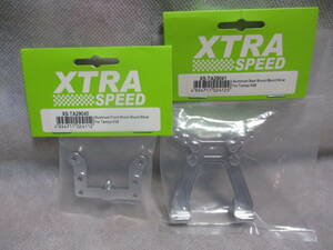 未使用未開封品 XTRA SPEED XS-TA29040/29041 タミヤVQS等用アルミニウム ショックマウント シルバー(F/Rセット)