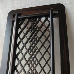 【送料込み】黒檀　変わり組子飾り板　管理番号（1356）デッドストック　木製彫刻　塗り仕上