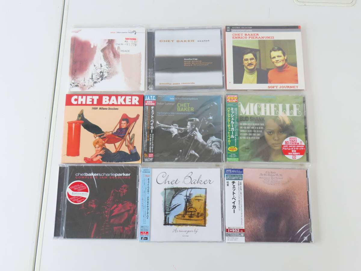 ☆紙ジャケ!未開封!チェット・ベイカー&ボビー・ジャスパー CHET