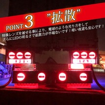 【ピンク2個】 ストロボ内蔵ルミナスルーセントバルブ ダブル球 ピンク 12v 24v LED 180度段違いピン BAY15D テールランプ ブレーキ球_画像6