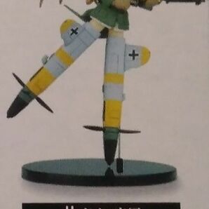メカ娘 ☆ コナミ フィギュア コレクション Vol.3 ドイツ空軍 Bf109G ☆ エレクトロ ロリータ ボーナスパーツの画像2