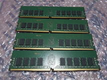 【送料込み・即決】SAMSUNG純正 DDR4 2400 PC4-19200 Registered ECC REG RDIMM 8GB×4枚 計32GB 両面実装 同一ロット_画像3