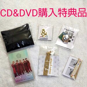 King&Prince 全新品未開封!!! CD&DVD購入特典まとめ売り6点