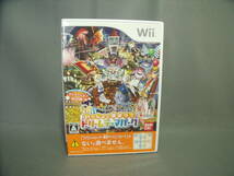 いっしょに遊ぼう！ドリームテーマパーク　箱説あり　動作確認済み_画像1