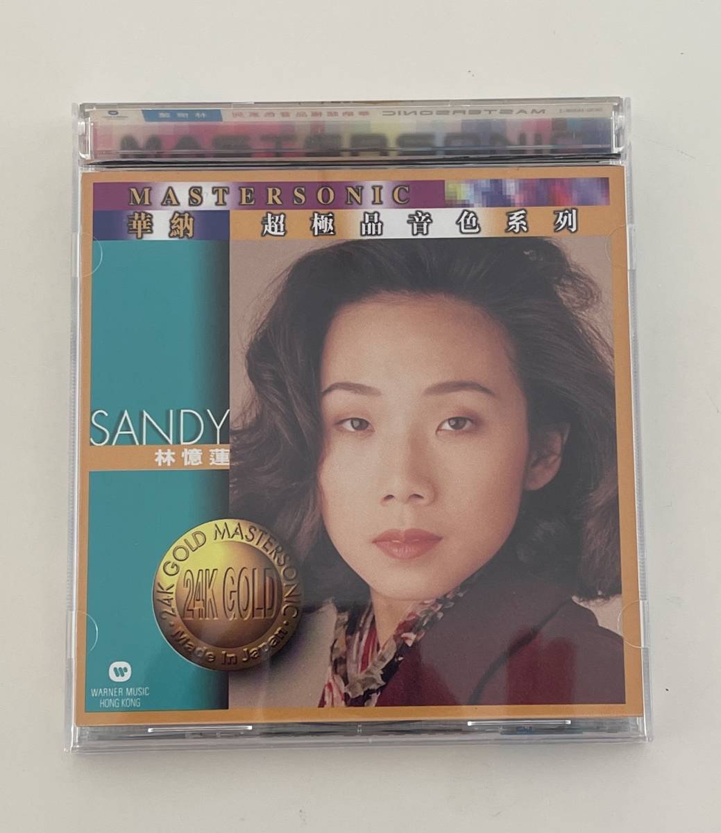 Yahoo!オークション -「sandy lam」(ワールドミュージック) (CD)の落札