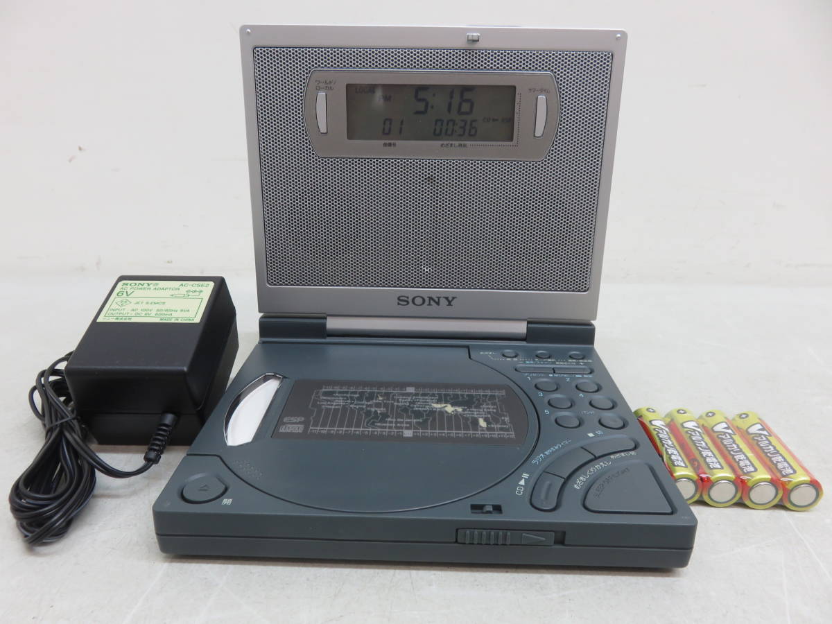 Yahoo!オークション -「icf-cd2000)ソニー」の落札相場・落札価格