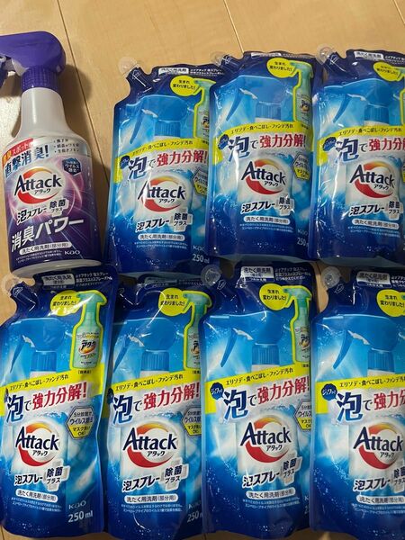 アタック泡スプレー 除菌プラス 消臭パワー フレッシュソープの香り 300ml 本体と泡スプレー詰替用7つ