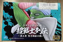 ◇ドラゴンボール超 超戦士列伝 熱き師弟の戦い ピッコロ 未開封 バンダイ バンプレスト フィギュア_画像3