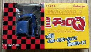 ◇ミニ チョロQ ホンダ ステップワゴン ブルー系 タカラ 2002 プルバック ミニカー 未開封 カバヤ