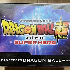 ◇ドラゴンボール超 スーパーヒーロー DXF ピッコロ 未開封 2022 バンダイ バンプレスト フィギュアの画像3