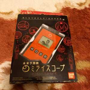 * Bandai * MIRAI SCOPR future forecast machine Mira i scope black red 2008 year sale psychology rearing game electron game mobile game 