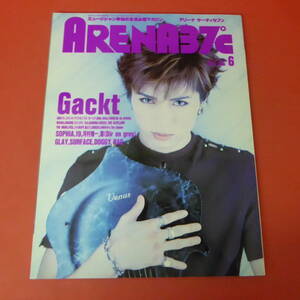 YN2-230905☆ARENA37℃ 　2001.6月号　表紙：Gackt