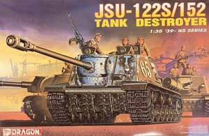 DRAGON Dragon 6047 1/35 '39-'45 SERIES JSU-122S/152 TANK DESTROYER