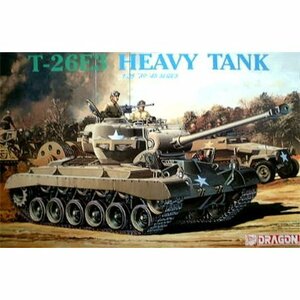 DRAGON ドラゴン 6032 1/35 '39-'45 SERIES T-26E3 HEAVY TANK