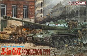 DRAGON ドラゴン 6018 1/35 '39-'45 SERIES JS-2m Chkz PRODUCTION TYPE 