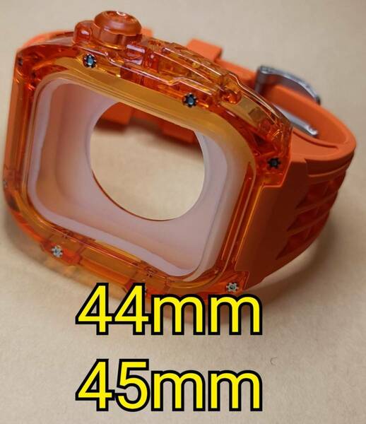 44mm 45mm ●オレンジオレンジ● apple watch アップルウォッチ クリア 透明 ケース カスタム Golden Concept ゴールデンコンセプト好きに 
