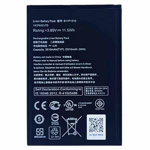 ZenFone Go 5.5 バッテリー ZB551KL バッテリー B11P1510 交換用バッテリー 3.85 3010mAh 取り付け工具セット (ZB551KL)