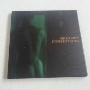 DIFFERENT SENSE（初回生産限定盤）/ DIR EN GREY