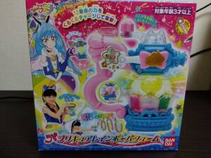 バンダイ スター ☆ トゥインクル プリキュア レインボー パフューム BANDAI 2019