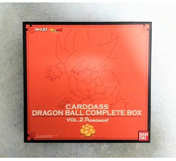 ドラゴンボール　カードダス　コンプリートボックス　COMPLETE BOX　プレミアムセット　vol.2　全種　フルコンプ　欠品有