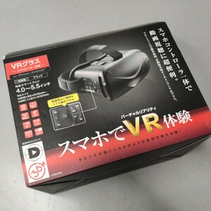 エレコム　スマホ用VRグラス　コントローラー　一体型