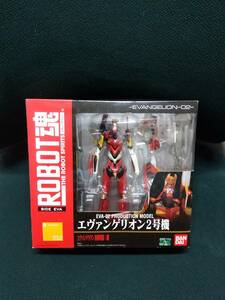 中古■ROBOT魂＜SIDE EVA＞■エヴァンゲリオン2号機■「ヱヴァンゲリヲン新劇場版：破」