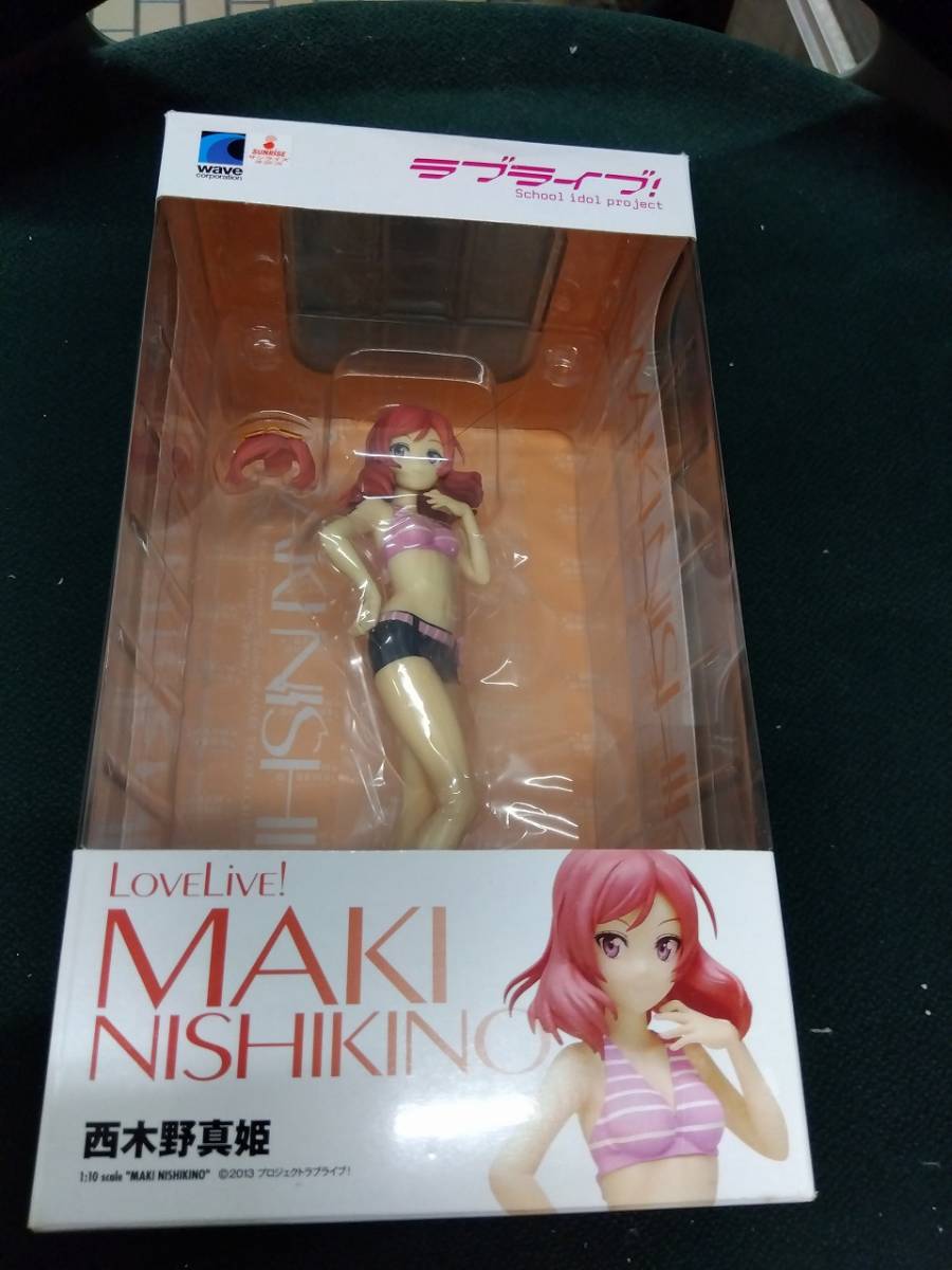 ヤフオク! -「beach queens ラブライブ! 西木野真姫」(フィギュア) の