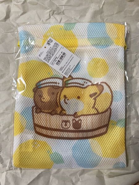 タヌキとキツネ ランドリー巾着 温泉