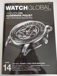 ウォッチグローバル　WATCH GLOBAL　14　ヴォガボンドアワーの復権　Audemars Piguet レボルソ　IWC ウブロ【即決】