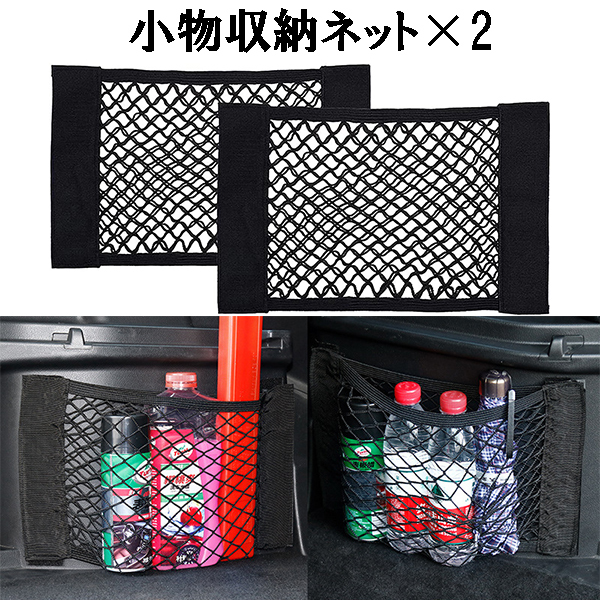 年最新ヤフオク!  カローラ2cの中古品・新品・未使用品一覧