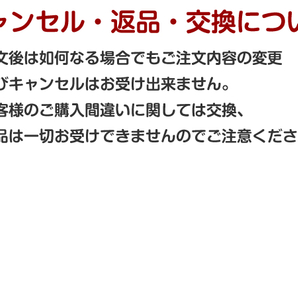 シートカバー ワゴンRスティングレー MH34S/MH44S ブラック パンチング PVCレザーシートカバー H24/8～H29/1 4人乗り 1セット イスの画像5