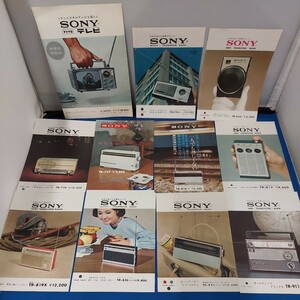 良品 希少 当時モノ 昭和レトロ/ヴィンテージ SONY/ソニー ラジオ/カタログ/パンフレット/広告チラシ 11枚セットまとめて 趣味コレクション