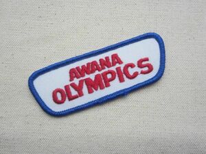 ビンテージ AWANA OLYMPICS ワッペン/パッチ 会社 USA 古着 アメリカ アメカジ カスタム キャップ ワークシャツ 127