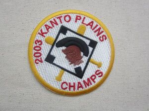 ビンテージ 2003 KANTO PLAINS CHAMPS 野球 ソフトボール ワッペン/会社 USA 古着 アメリカ アメカジ カスタム キャップ ワークシャツ 127