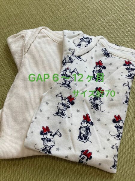 長袖　肌着　ロンパース　GAP ギャップ　Disney ディズニー　ミニー　白　リブ　6〜12ヶ月　70サイズ　2枚セット　