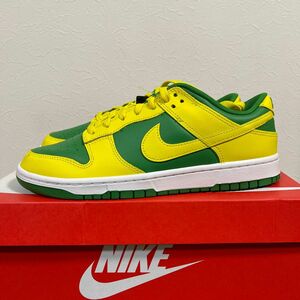 Nike Dunk Low 