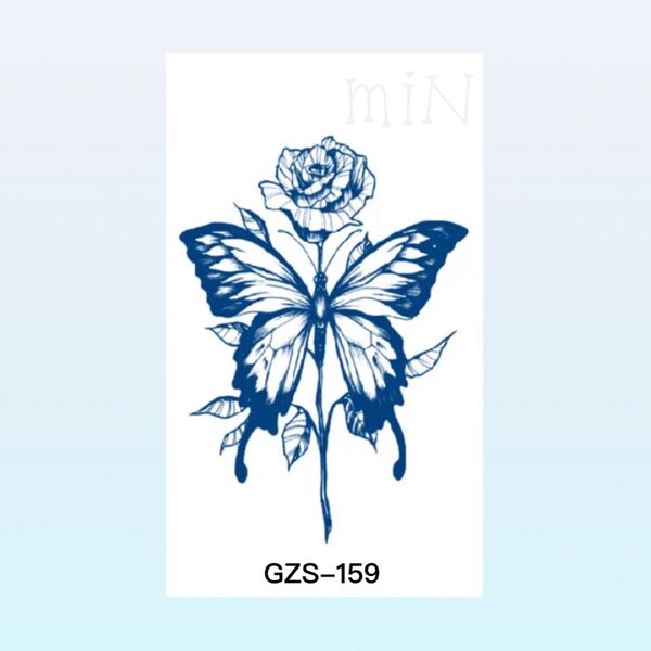ジャグアタトゥーシール*GZS-159 蝶花